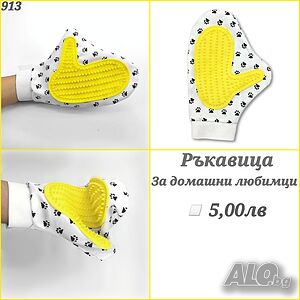 image_13
