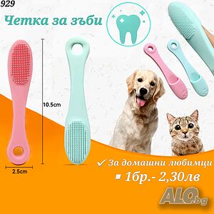 image_10