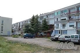 Студио без такса поддръжка.
