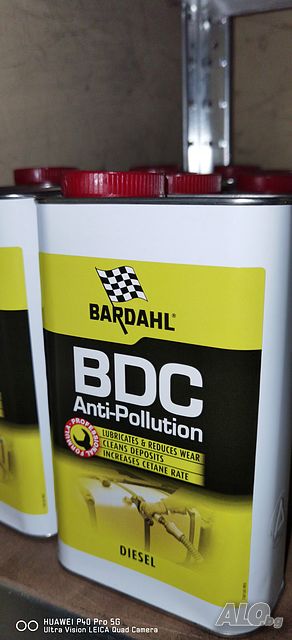 Добавка за дизел BARDAHL B. D. C.