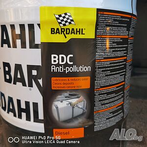 Добавка за дизел BARDAHL B. D. C. - 20 ЛИТРА