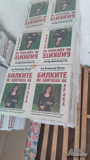 image_2