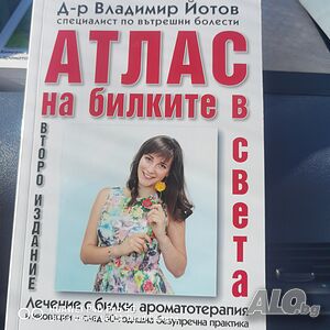 image_2