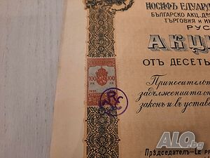 image_8