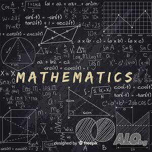 Математика matematika, ученици, студенти, частен учител Присъствено при учителя Онлайн, дистанционно В дома на ученика Висша математика Математика Математически анализ | Уроци за ученици, студенти | Дианабад София