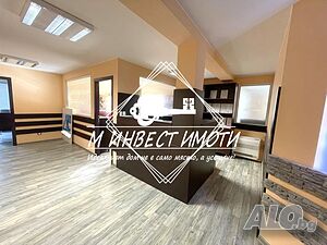 Продажба Офис, гр. Пловдив - Център 175m²