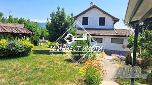 Продажба Вила гр. Перущица 84 m² и двор 1243m²