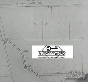 Продажба Земеделска земя община Марица - с. Царацово 18000m²