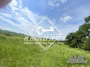 Продажба Парцел за строеж община Родопи - с. Белащица 3701m²
