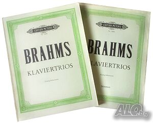Нотни издания за трио и квартет