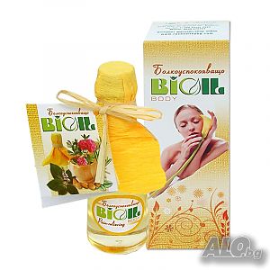 Болкоуспокояващо масло за тяло с биологични етерични масла