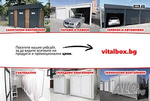 image_8