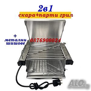 image_5