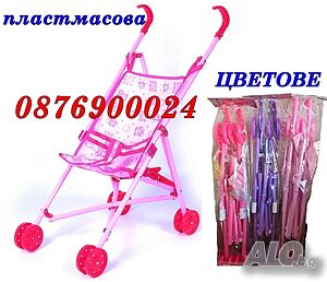 image_2