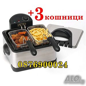 ПРОМО! ДВОЕН Електрически фритюрник за пържене 2х4 литра 2000w
