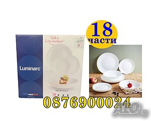 ПРОМО! ЛУКСОЗЕН Luminarc Zelie Сервиз за хранене бял 18 части