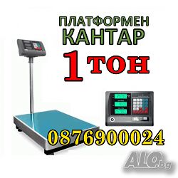 1 ТОН Платформен Електронен кантар до 1000 кг електронна везна платформа