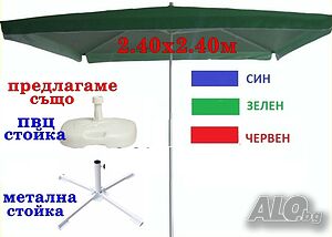 image_2