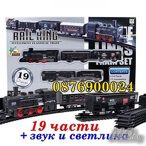 19 ЧАСТИ Електрически влак на релси + звук и светлина Rail King игра