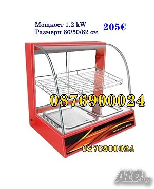 ПРОФЕСИОНАЛНА топла витрина за закуски червена 2 нива Бен мари бенмари