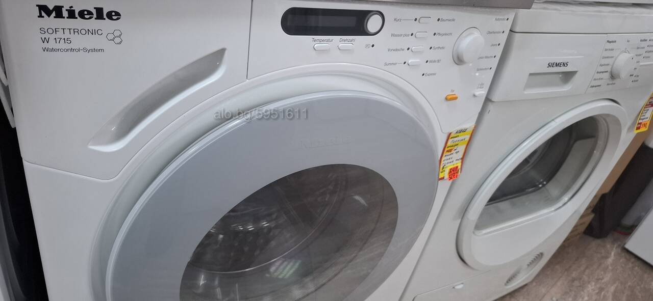 Пералня Miele-Пчелна пита 1г. Гаранция Пералня MIELE SOFTTRONIC | Перални, сушилни | Пловдив