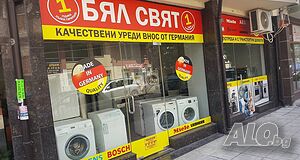 image_5