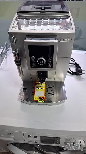Кафе машина Delonghi със Гаранция