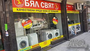 image_8