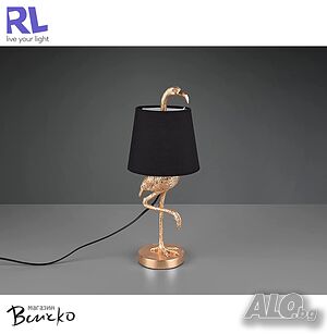 Дизайнерска настолна лампа Reality Leuchten Lola R50251079