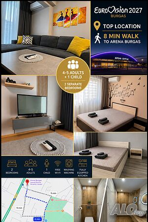 Azure Apartment EUROVISION 2027 - BURGAS 🇧🇬🎤✨