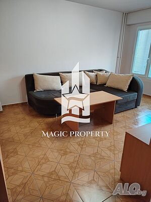 ГАРСОНИЕРА ПОД НАЕМ в зона А на Меден Рудник- 300 €! Двустаен апартамент 45 кв.м Обзаведен Непоследен етаж | Апартаменти под наем | Меден Рудник Бургас