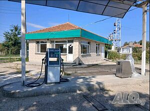 Бензиностанция и газстанция с 4 дка бетонирана земя до трафопост