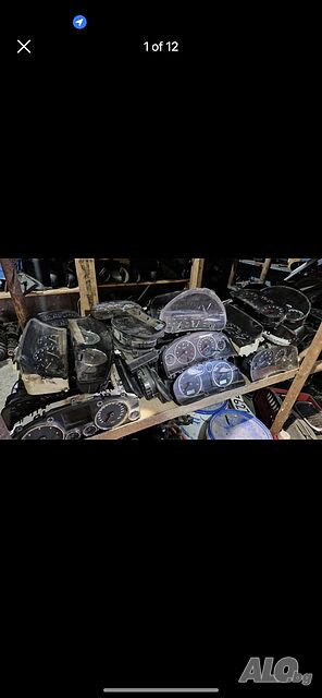 Километражи за автомобили