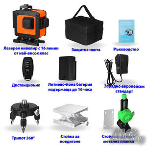 image_5