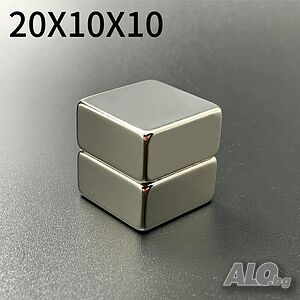 20x20x10mm неодимов МАГНИТ N52, magnit, neodimov, магнити, magnet, 32 лв