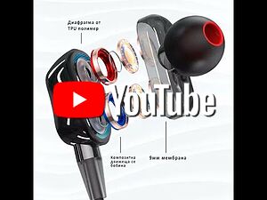 Безжични слушалки Lenovo HE05 Pro Bluetooth 5.0