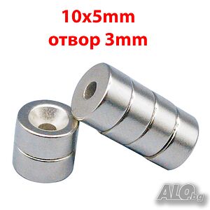 Неодимов магнит 10x5mm с отвор МАГНИТ неодимов N52, magnit от moqtmagazin.com (Моят магазин)
