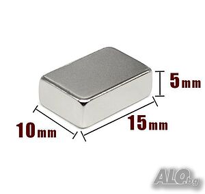 Неодимов магнит 15x10x5mm МАГНИТ неодимов N52, magnit от moqtmagazin.com (Моят магазин)