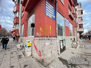 Голямо ъглово помещение с 3 отделни стаи срещу ”Краснодар” в ж.к. Възраждане