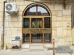 Прекрасно ПАРТЕРНО помещение с БИТОВ ТОК след ремонт до ”Краснодар” в ж.к. Възраждане