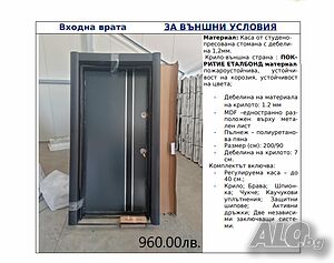 image_15