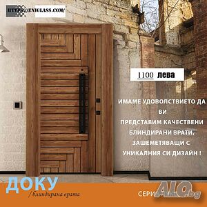 image_8