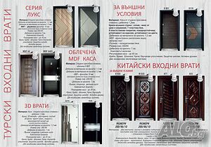 image_8