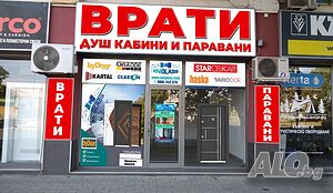 Входни и интериорни врати душ кабини и паравани