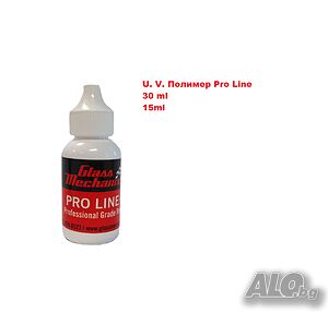 U.V. полимер Pro Line