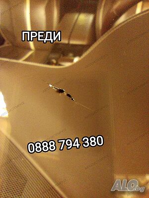 image_12