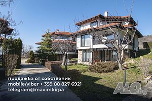 Вила в Bay view villas за целогодишно живеене! От собственик!
