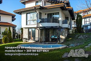 Апартамент в Bay view villas с красива гледка!