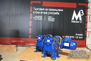Мотор-редуктор SITI 0.37 kW | i=450 | 3.1 об./мин | електромотор с редуктор
