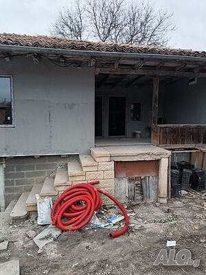 1820-Продава се едноетажна паянтова къща в село Балкански!